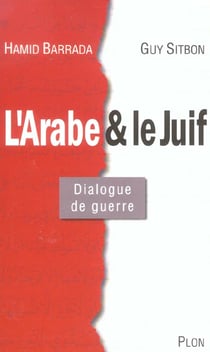 L'arabe et le juif