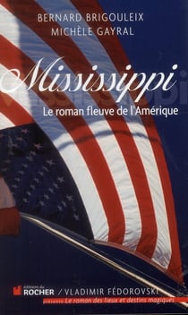 Le roman américain