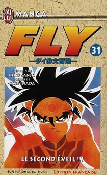 Fly  t31 - le second eveil