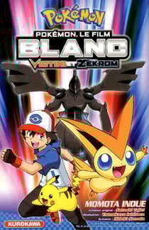 Pokémon : le film - blanc - Victini et Zekrom