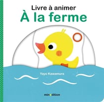 À la ferme
