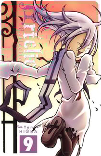 Atelier collection Tome 9