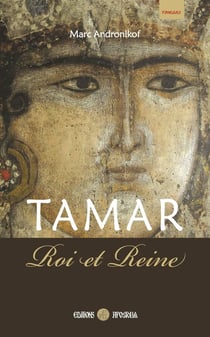 Tamar,  Roi et Reine