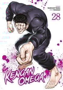 Kengan omega Tome 28