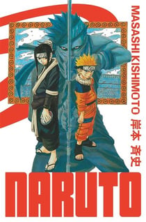 Naruto Tome 1 : les techniques secrètes (édition 2018) : Masashi Kishimoto  - 2017071935 - Romans pour enfants dès 9 ans - Livres pour enfants dès 9  ans