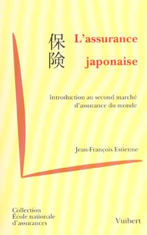 L'assurance japonaise