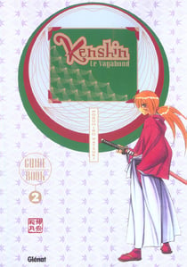 Kenshin le vagabond - guide book 2