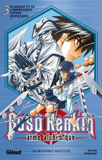Buso renkin Tome 4 - le carnaval