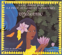 Nang phom hom - la fille aux-cheveux-parfumés