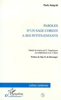 Paroles d'un sage coreen a ses petits-enfants