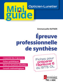 Épreuve professionnelle de synthèse
