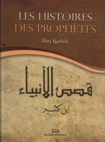 Histoires des prophètes