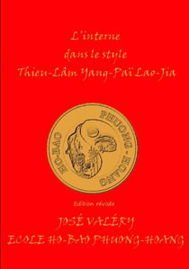 L'interne dans le style thieu-làm yang-paï lao-jia