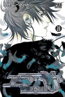 Air gear Tome 20
