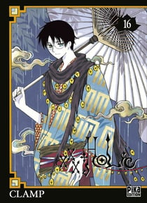 Xxx holic t.16