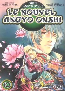 Le nouvel angyo onshi t.10