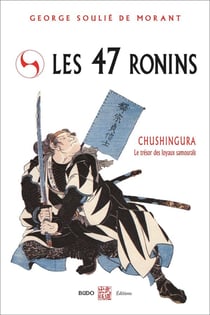 Les 47 ronins