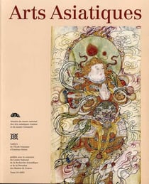 2003