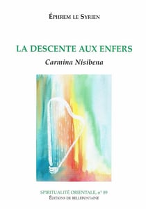 La descente aux enfers