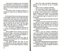 Eus an eil steredenn d'eben