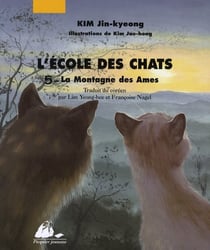 L'école des chats Tome 5 : la montagne des âmes