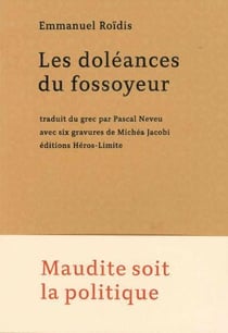 Les doléances du fossoyeur