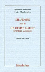 Dilapidaire - les pierres parlent