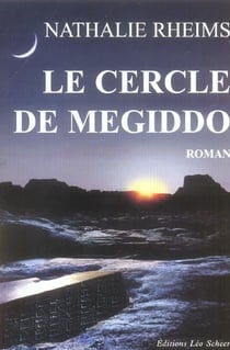 Le cercle de megiddo