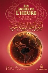 Les signes de l'heure