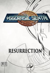 Yggdrasil Sentai Tome 5