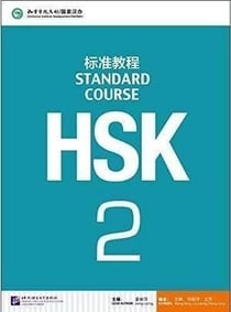 Standard Course HSK : level 2 - trilingue anglais/chinois/pinyin