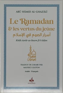 Ramadan et les vertus du jeûne