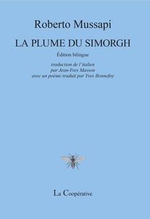 La plume du Simorgh