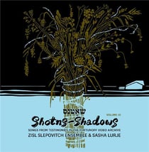 Shotns Shadows