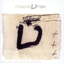 Umani