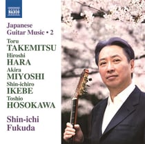 Japanese guitar music /vol.2