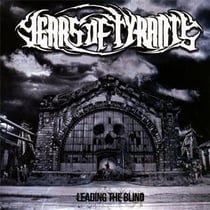 Leading the blind