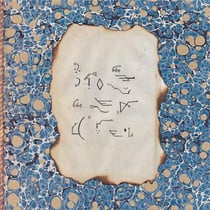 Fragments sequencés