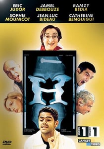 H - Saison 1 - Vol. 1