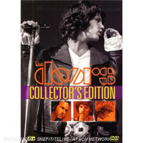 The Doors Box
