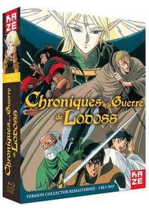 Les Chroniques de la Guerre de Lodoss - Intégrale de la série
