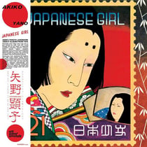 Japanese girl