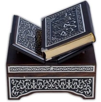Boite argent avec Coran