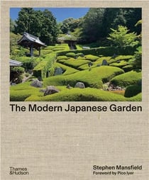 The modern japanese garden
