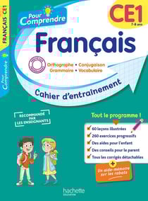 Pour comprendre : Français - CE1 - Cahier d'entraînement