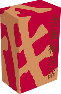Jin Ping Mei I, II