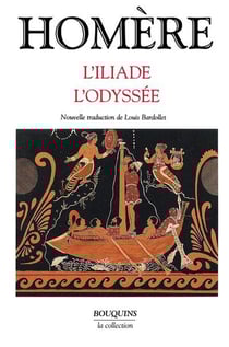 L'Iliade et l'odyssée