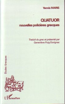 Quatuor - nouvelles policières grecques