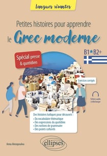 Petites histoires pour apprendre le grec moderne