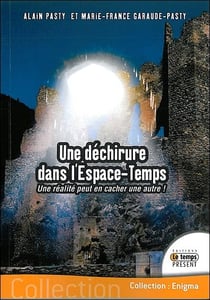 Une déchirure dans l'espace-temps - une réalité peut en cacher une autre !